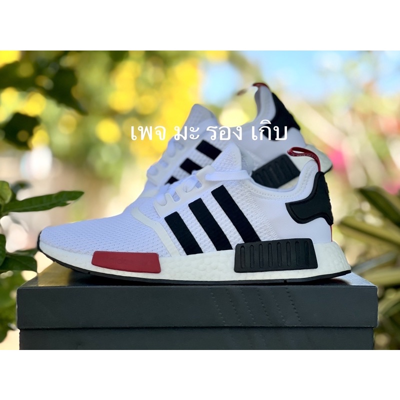 Adidas NMD R1 White Black Red EG2698