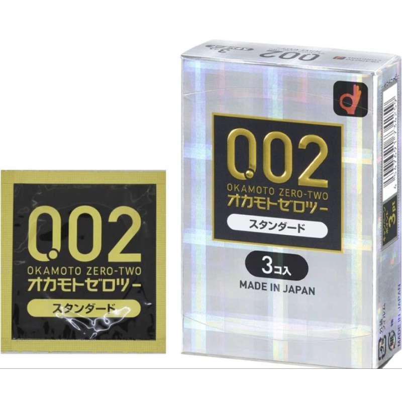 ถุงยางอนามัยแนะนำ-okamoto-0-02-บางเฉียบนิ่มมาก-madeinjapan