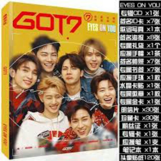 พร้อมส่ง-got7-set-โฟโต้บุ๊คgot7-lullaby-eyes-on-you