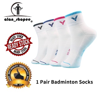 ถุงเท้ากีฬา ถุงเท้า Badminton Socks Mens Thickened Middle PingPong Table Tennis Running Sports Socks Meshing Breathable Tube