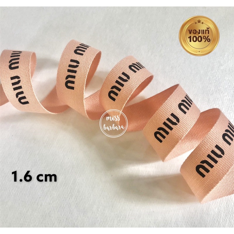 MIU MI U ribbon ของแท้ มีให้เลือก 3 สี | Shopee Thailand