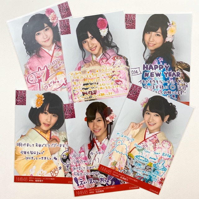 akb48-nmb48-รูปปีใหม่-ใบล่ะ-50-บาท