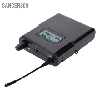 Cancer309 เสาอากาศรับสัญญาณเสียงเวทีไร้สาย 670-680Mhz ความไวสูง