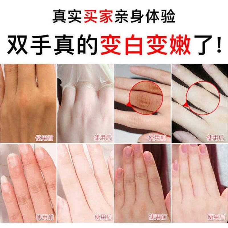 ครีมทามือนิ้วเรียว-สีขาวนวล-มือยาว-ข้อเรียว-นิ้วบางหนา-มือสวย-ดูแลมือ