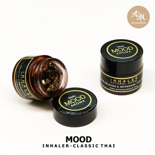 Aroma&amp;More  MOOD THAI Traditional - สมุนไพรหอมสูตรโบราณ เพื่อการสูดดม กลิ่นหอมสดชื่นหอมเย็นชื่นใจ หอมโล่งจมูก 3g