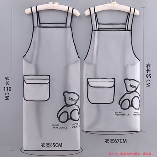 Prace New Waterproof Fashion Western Kitchen Home Work Work