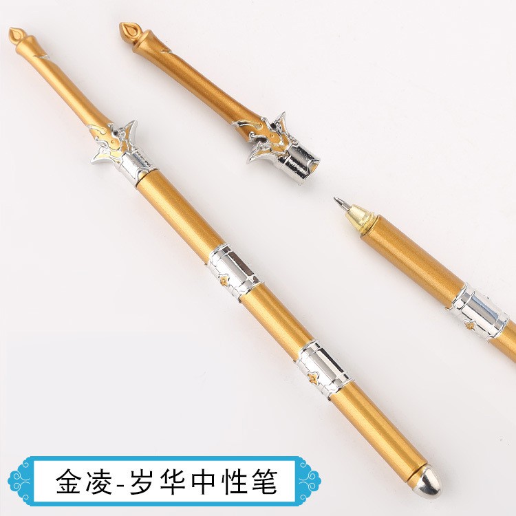 พร้อมส่ง-ปากกา-ปรมาจารย์ลัทธิมาร-เฉินฉิงลิ่ง-ซีรีย์-อนิเมะ-เว่ยอิง-หลานจ้าน-เจียงเฉิง-จินหลิง