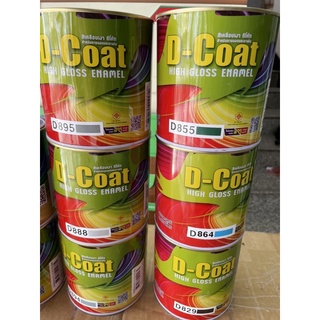 D-COAT สีน้ำมันเคลือบเงา  ทาไม้ ทาเหล็ก 1/4 กล. 0.946 ลิตร