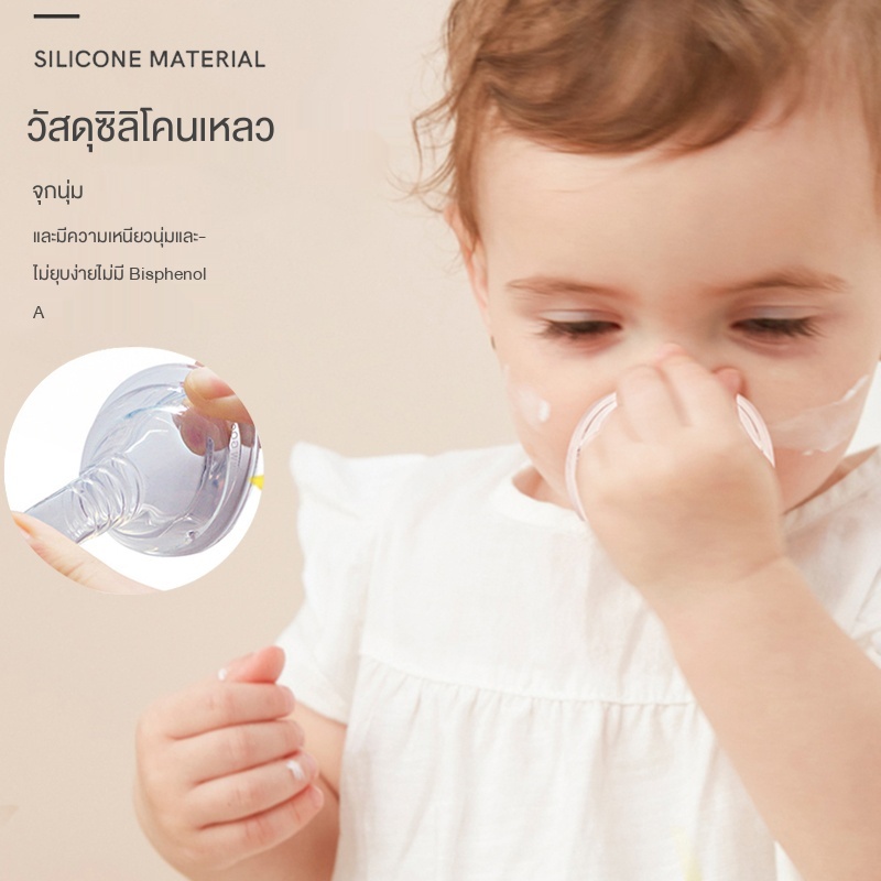 จุด-goodbaby-duckbill-pacifier-universal-ทารกแรกเกิดจำลองเต้านมนม-real-sense-กว้างขนาดทารกอุปกรณ์เสริมฟาง