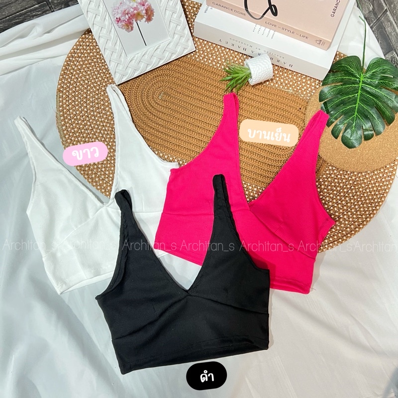 พร้อมส่ง-ครอปสายเดี่ยววี-ผ้าร่อง-น่าร้ากกกลุคเเอบเเพง