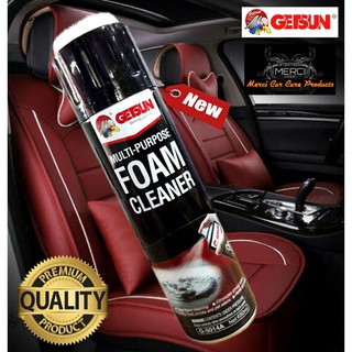 สินค้า Getsun Multi Purpose Foam Cleaner สเปรย์โฟมทำความสะอาด เบาะผ้า พรม กำมะหยี่ [กระป๋องสีดำ]