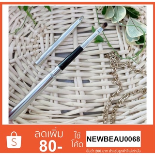 Lip Brush แปรงทาปาก แปรงทาลิป ขนาดพกพา