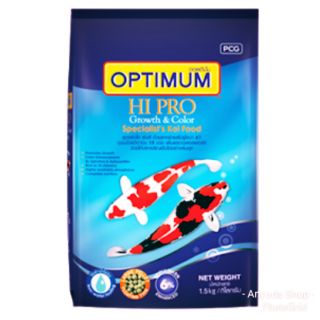 Optimum Hi Pro อาหารปลาคาร์ฟ 1.5 Kg เร่งสี เร่งโต