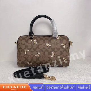 Rowan Satchel C8591 โลโก้ผึ้งพิมพ์กระเป๋าสะพาย คลาสสิค Coac h กระเป๋าผู้หญิง