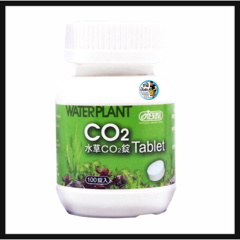 ista-co2-tablet-100-เม็ด-คาร์บอนไดออกไซด์-คาร์บอนเม็ด-สำหรับตู้เลี้ยงไม้น้ำ