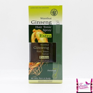 🔥โปรค่าส่ง25บาท🔥 Wanthai Ginseng Hair Tonic spay 100 ml.  ว่านไทย เอ็กซ์ตร้า แฮโทนิคโสม สเปรย์โสม ขวดสีเขียว