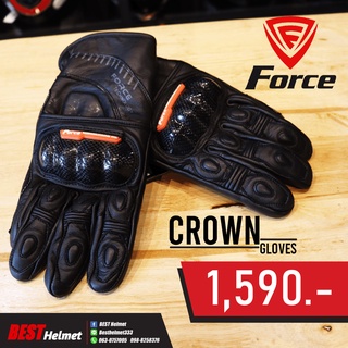 ถุงมือ Force รุ่น CLOWN GLOVES