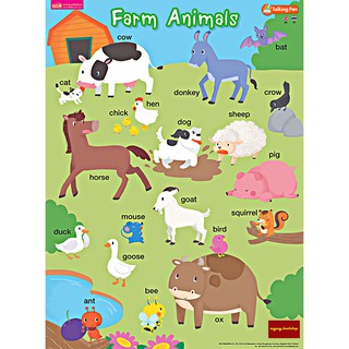 โปสเตอร์พลาสติก Farm Animals (ใช้ร่วมกับปากกาพูดได้Talking Penได้)