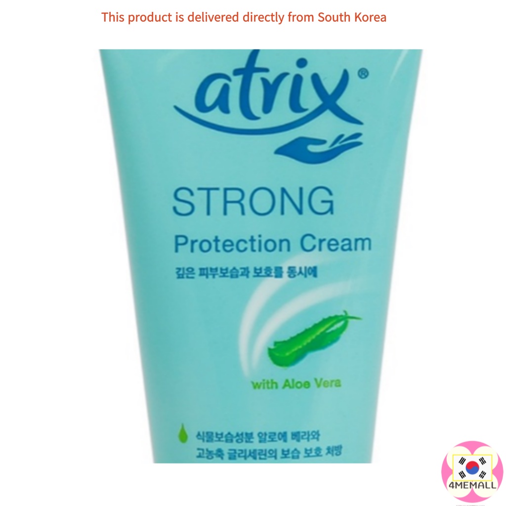 atrix-strong-protection-hand-amp-nail-cream-75ml-1p-daiso