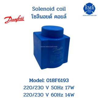 Danfoss Solenoid coil โซลินอยด์ คอยล์ Model: 018F6193