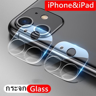 พร้อมส่งจากไทย!(Glass)ฟิล์มกระจกเลนส์กล้องiPhone12/12Max/12Promax/iPhone11/11Pro/11ProMax/Xsmax/iPad 11 Pro