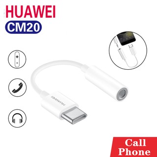 ตัวแปลงหูฟัง HUAWEI type c to 3.5mm รุ่น CM20 แจ็คหูฟัง USB Tye C หัวต่อหูฟัง หัวเสียบ หัวต่อ หัวแปลงหูฟัง