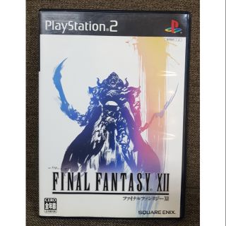 แผ่นแท้ final fantasy play2 ของแท้ 80 บาท