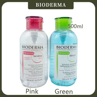 สินค้า Bioderma Sensibio H2O 500 ml. ฝาปั๊ม คลีนซิ่งราคาสุดคุ้ม