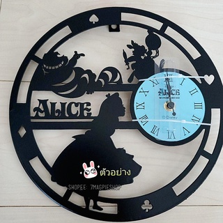 🇯🇵 นาฬิกา แขวนผนัง Disney Alice in Wonderland Silhouette Clock 27cm ลิขสิทธิ์แท้
