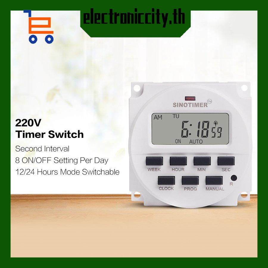 sinotimer-220v-รายสัปดาห์-7-วัน-ดิจิทัล-ตั้งโปรแกรมได้-สวิตช์จับเวลา-รีเลย์-ควบคุม