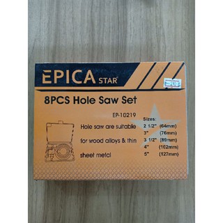 โฮลซอเจาะ EPICA STAR EP-10219 มี 5 ขนาด 64,76,89,102,127mm ของแท้