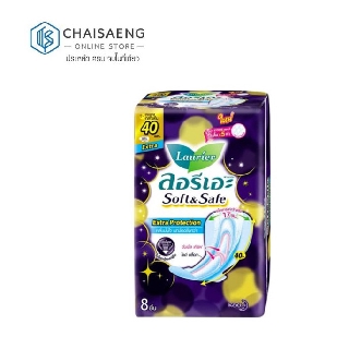 Laurier Soft &amp; Safe Extra Protection ลอรีเอะ ซอฟท์ แอนด์ เซฟ เอ็กซ์ตร้า โพรเทคชั่น 40 ซม. 8 ชิ้น