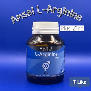 ภาพหน้าปกสินค้าAmsel L-Arginine แอมเซล แอล-อาร์จินีน พลัส ซิงค์ ที่เกี่ยวข้อง