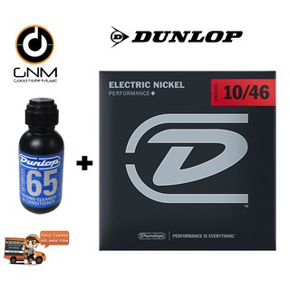 DUNLOP สายกีตาร์ ไฟฟ้า รุ่น DENO1046 (Light .010 - .046 ) + น้ำยาทำความสะอาดสายกีตาร์ รุ่น Ultraglide 65 ** Made in USA