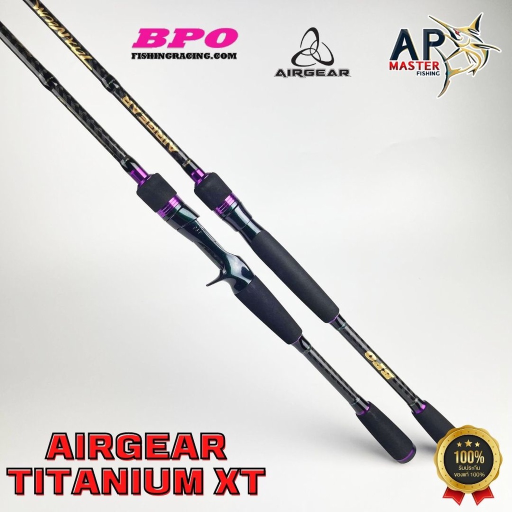คัน-airgear-titanium-xt-เวท8-17lb-10-20lb-6-8ฟุต-1ท่อน-สปินนิ่ง-เบท-แอร์เกียร์-ไทเทเนี่ยม