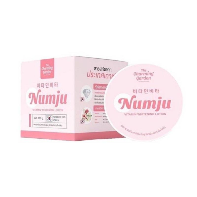 แท้-numju-vitamin-whitening-lotion-100-g-the-charming-gargen-นัมจู-วิตามิน-ไวเทนนิ่ง-โลชั่นวิตามินเกาหลี