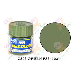 ภาพขนาดย่อของภาพหน้าปกสินค้าสีสูตรทินเนอร์ Mr.hobby Mr.color C303 Green FS-34102 Semi-Gloss 10ml จากร้าน konrakmodel บน Shopee
