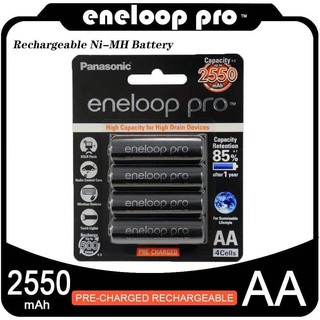 ภาพขนาดย่อของภาพหน้าปกสินค้าถ่านชาร์จ Eneloop Pro Rechargeable Battery AAA 950mAh แพ็ค 4 ก้อน (Black) จากร้าน cxkshop บน Shopee ภาพที่ 3