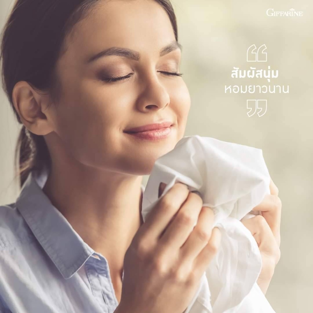 น้ำยาปรับผ้านุ่ม-ไบรท์-เข้มข้น-และกลิ่น-romance-ปรับผ้านุ่ม-กลิ่นหอม-ถนอม-ป้องกัน-uv-ประหยัด-ซักผ้า-ซักรีด-ผ้า