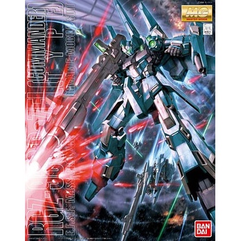 bandai-mg-1-100-rgz-95-rezel-commander