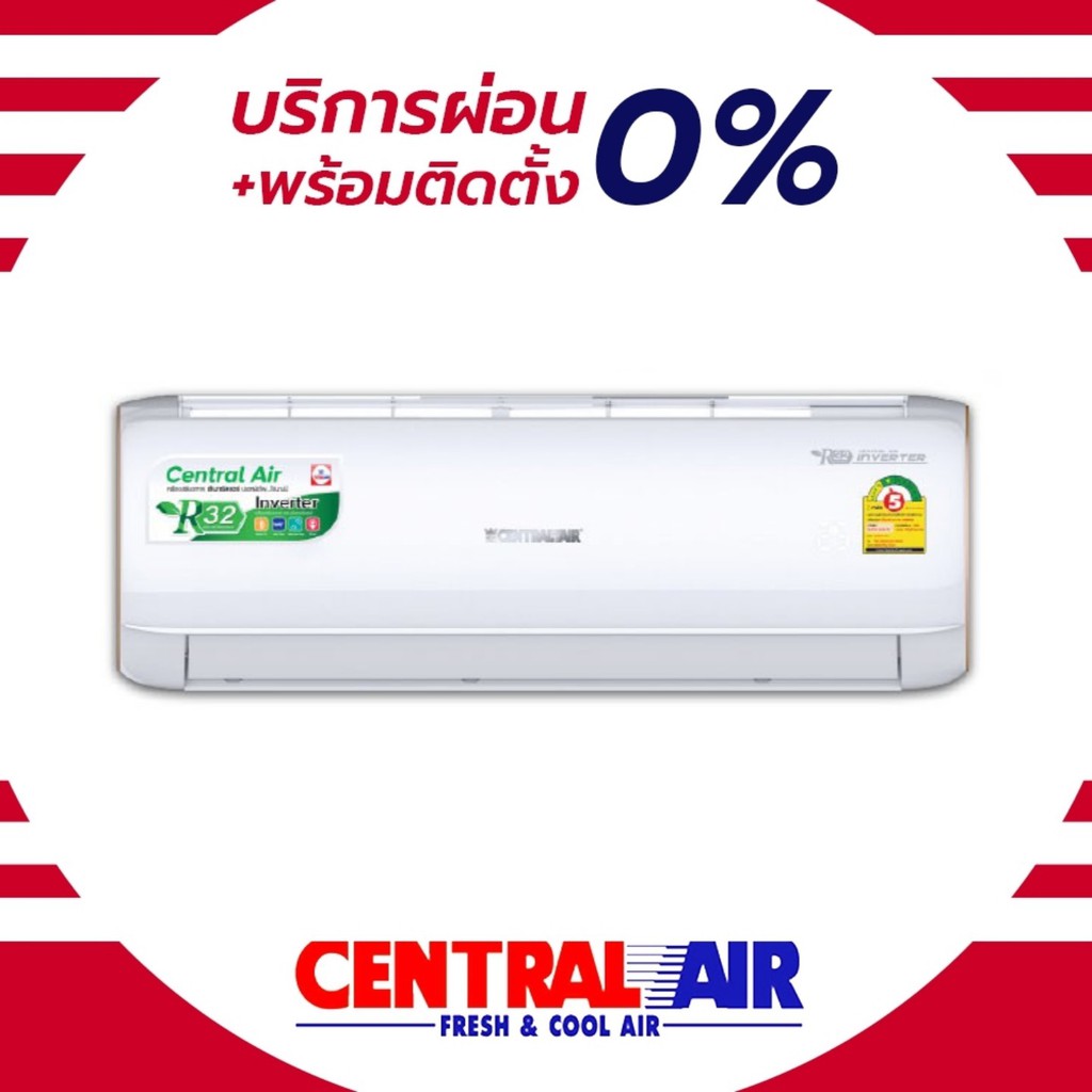 ติดตั้ง-central-air-แอร์ติดผนังระบบอินเวอร์เตอร์รุ่น-iva-series-r32-ขนาด-9500-25200-btu