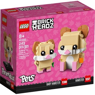 LEGO BrickHeadz Pets Hamster 40482