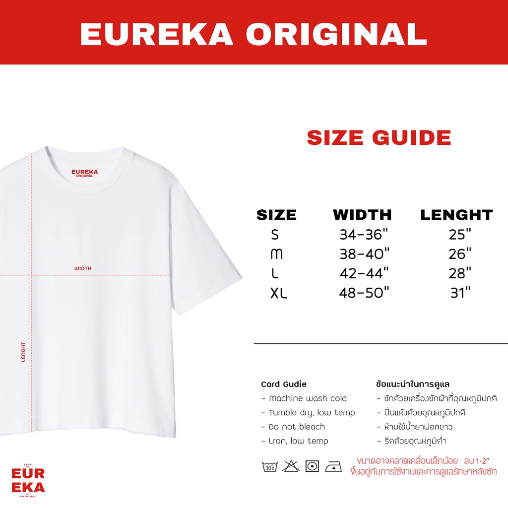 eureka-original-lake-clark