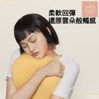 【บลูไดมอนด์】Yunbao Partition Massage Pillow... Baby Pillow...CSeat Pillow Semi-Practice Pillow Improve Sleeping Slow Reb