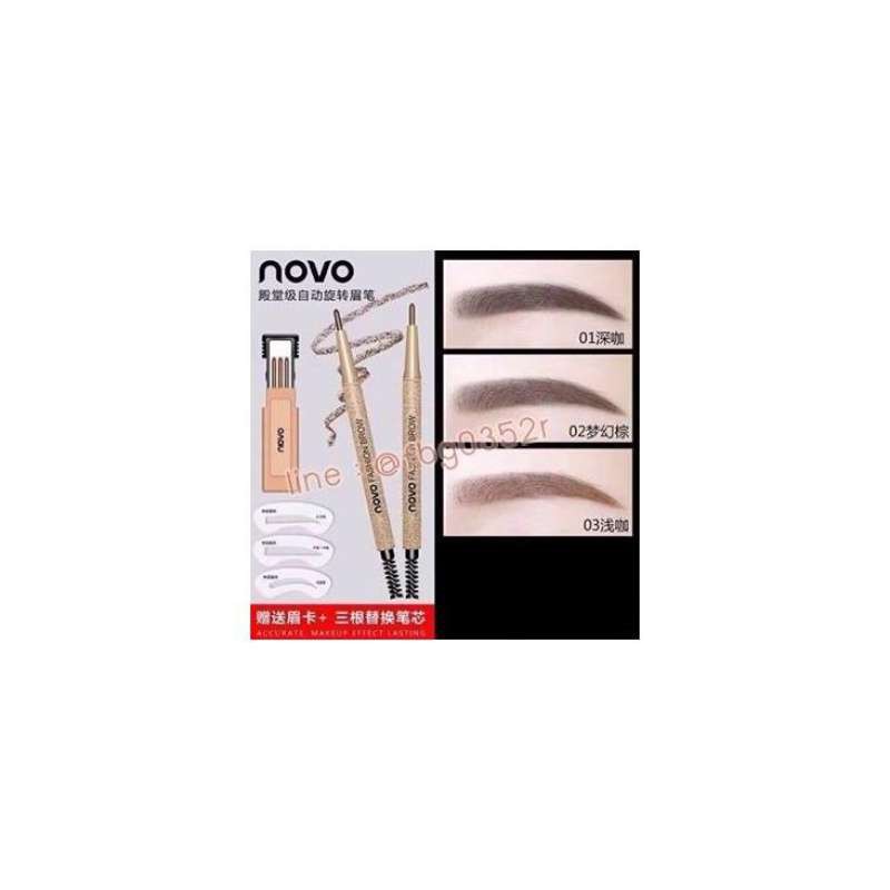 ดินสอเขียนคิ้ว-novo-fashion-brow-natur-แถมที่วาดคิ้วและใส้ดินสอ