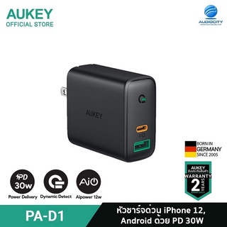 AUKEY PA-D1  อะแดปเตอร์ชาร์จเร็ว Dynamic USB-C Power Delivery 30W และ AiPower Fast Charge