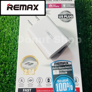 หัวชาร์จREMAX ของแท้100%  quick charge2.0 Adapter WP-U56 (White) 2USB