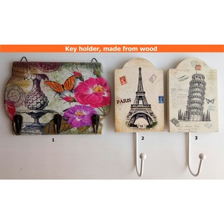 ที่แขวนกุญแจติดผนัง ทำจากไม้ Wooden Key Holder Wall Hanger Hook