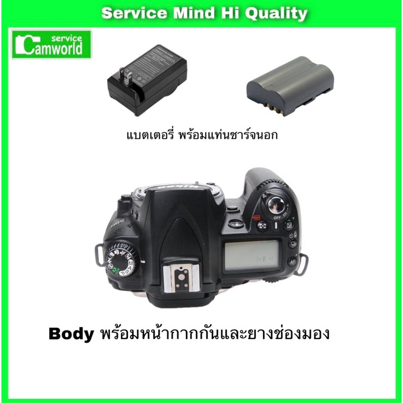 nikon-d90-body-used-สุดยอดกล้องdslrจอมอึดทนทาน-มือสองมีประกัน-ของแถมอุปกรณ์เพียบ-สภาพสวย-พร้อมลุยจัดหนัก