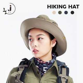 ภาพหน้าปกสินค้าหมวกเดินป่า หมวกบักเก็ต มีสายคล้องคอ ใส่ได้ทั้งผู้หญิงและผู้ชาย ที่เกี่ยวข้อง
